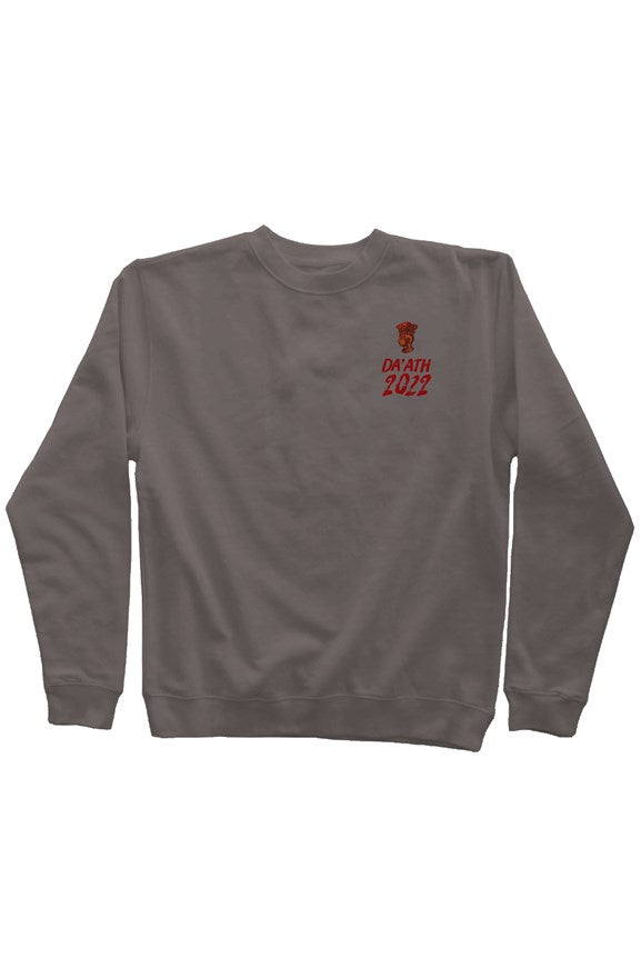DA’ATH 2022 (Pinion Head ) Independent Pigment Dyed Crew Neck